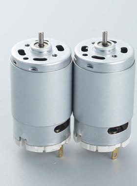 RC30S有AP-601-5917微5型刷9直流电机电动清洁刷电机大MPI扭力马