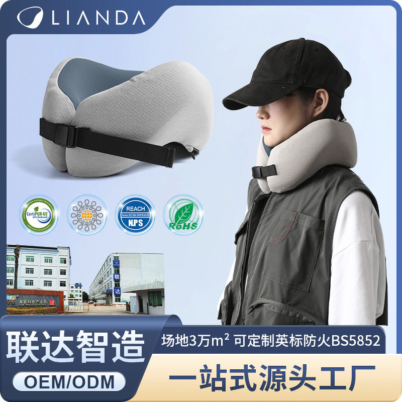 跨境记忆棉u型枕轻便携带汽车旅行颈枕慢回弹透气承托护颈枕