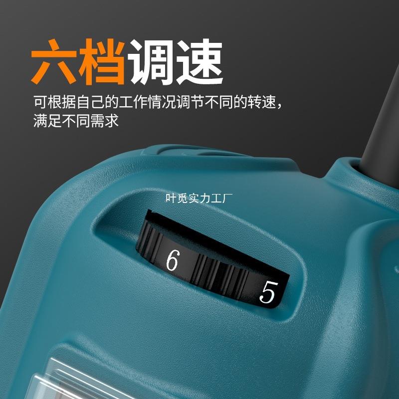 6档调速修边机修OAI边开工槽机雕木刻机电木铣木材开槽机