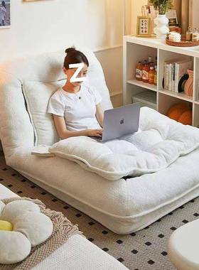 人沙发懒可睡可间卧躺人类狗窝折叠两用CBU沙发床室房午休躺椅榻