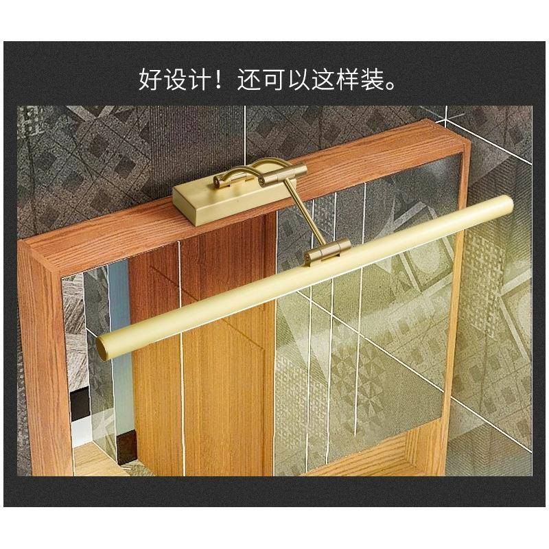 镜前灯全铜复古欧式镜灯美式浴室卫生间镜柜灯具防水LED化妆镜灯