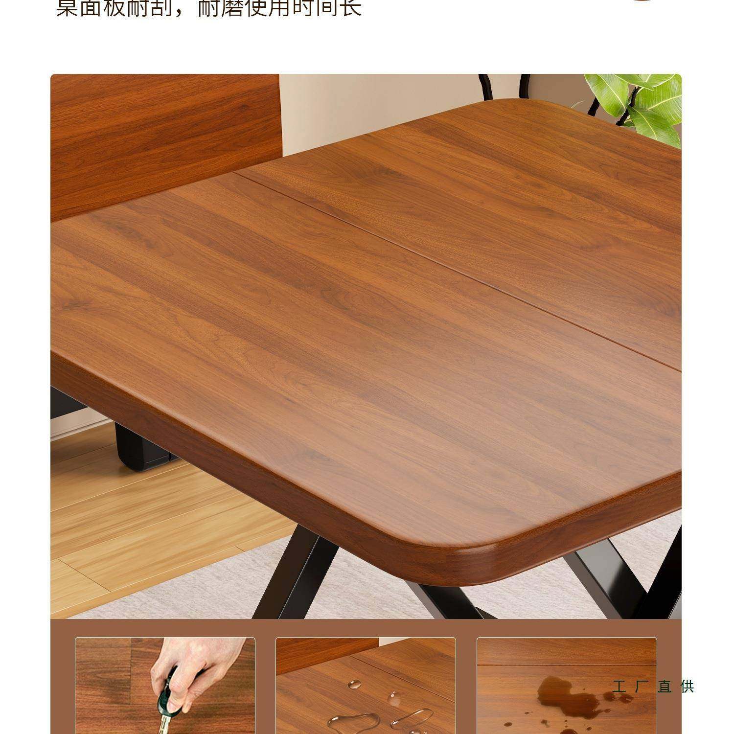 折桌子餐吃桌小桌户型家叠用饭桌子宿舍F5M8TM6J简易学习小方桌便