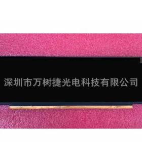 HSD092JPW1n-B1外0Hansta9.2寸1920*384流媒NIG体户高亮车r载液晶