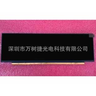 HSD092JPW1n 384流媒NIG体户高亮车r载液晶 B1外0Hansta9.2寸1920