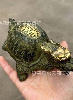 长寿龟铜器龙铜63265乌龟青器铜器百寿龟玄关龟阳工台客厅家居装