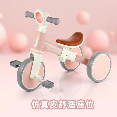 利贝T乐05T02儿童平车自行衡二合一滑车行车WNF宝宝滑步车1-3岁小