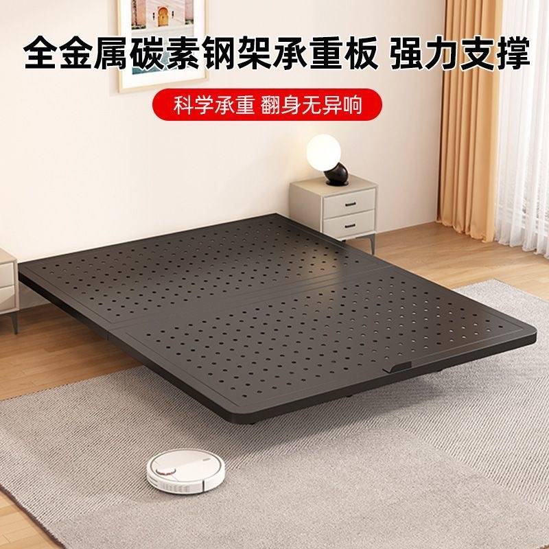 悬浮床铁艺床无床头榻榻米悬空碳素钢床架无靠背床卧室家用双人床