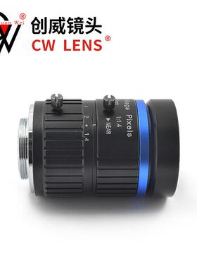 工业镜头C口8MP手视动光圈50mm1英GDF寸创接威讯镜头CWLENS