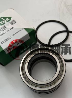 IN满装轴圆柱滚PET子-承SL0A45010-PP2NR