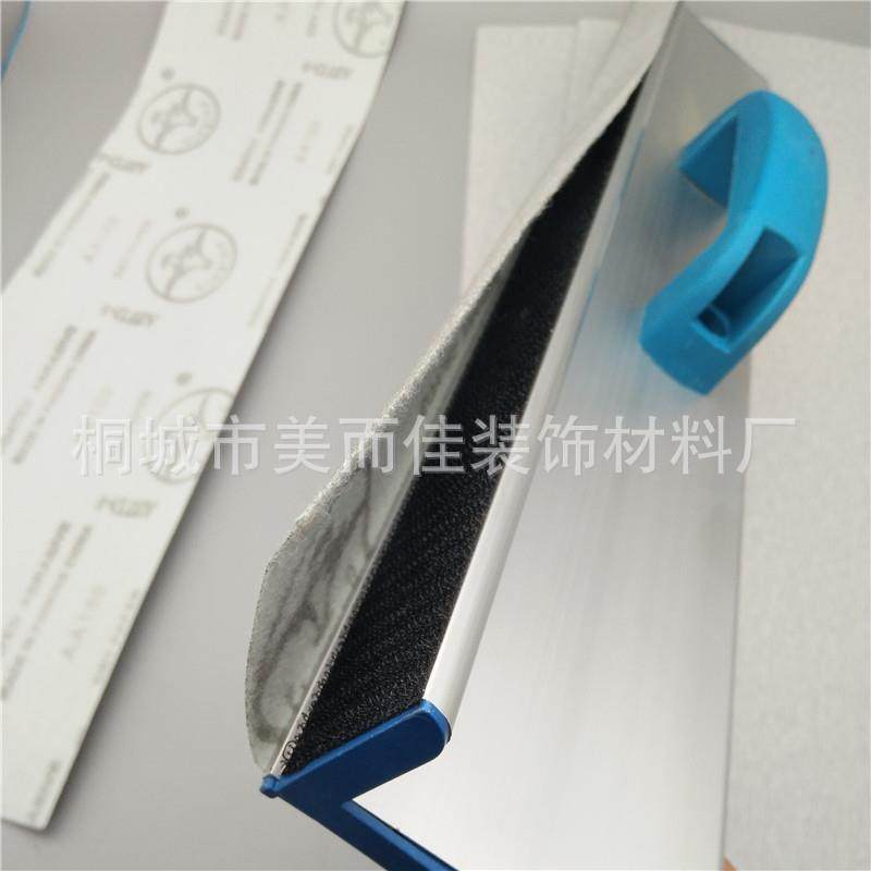 5UIZ或50*13.5cm2长条植绒打磨砂纸打自粘砂架干砂墙面阴角磨砂架