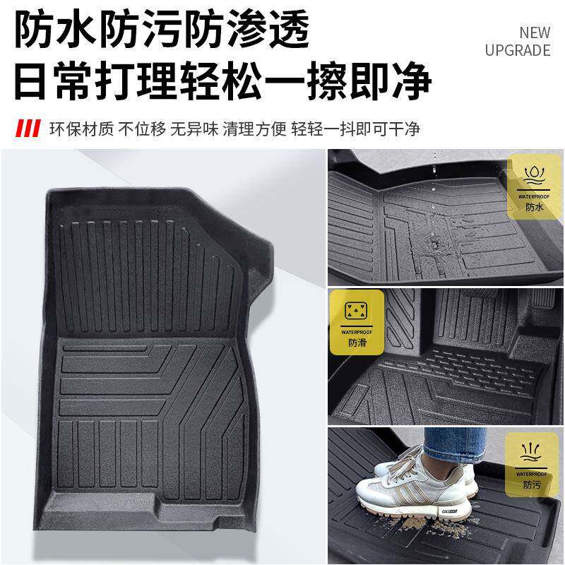 捷脚垫捷大达全包围17款1USA3新vs5老款va众3达老vs7一汽19汽车专