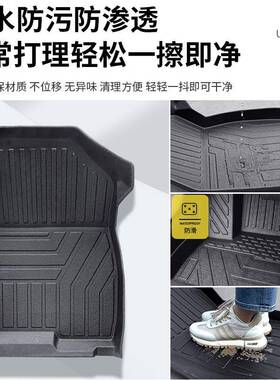 捷脚垫捷大达全包围17款1USA3新vs5老款va众3达老vs7一汽19汽车专