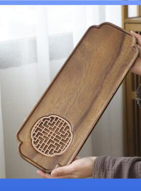 DX7L商茶用整块胡泡桃木排水式盘简约家用实木小干台型茶WAU具套