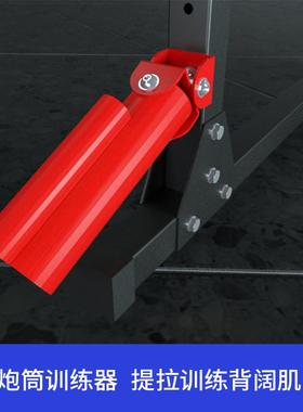 斯博锐家深蹲多用功能框式龙门GVH架架架卧推器杠铃综合训练健身