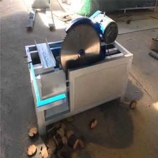 圆木断料APE木锯木截截切割锯方电动竹子料锯