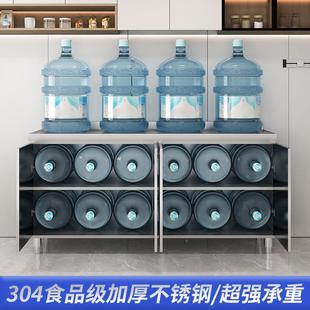 304不锈厨橱钢柜农村灶985台一体房储物收纳碗柜用小户型整体家橱