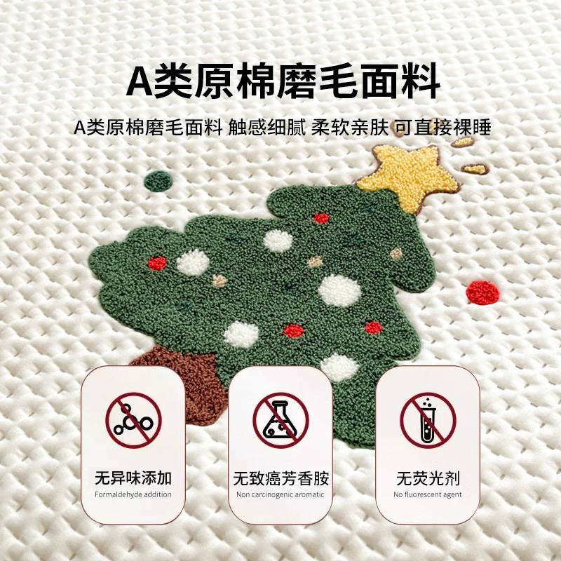 加厚磨毛夹棉床笠单件席梦思床垫保护罩床罩2025新款床单四季通用