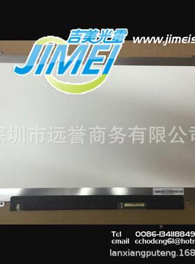 NV140FH-N44NV140FHM-N3M5NV10FHDUHM-N61窄边4无耳朵14寸屏幕