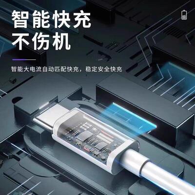 适用OPP线OReno适用OPPO数据线5W超级闪充reno3/4/5/6/7oPro手机findx2/X3/k7/K9充电线ppoA96/a97数据帕越原