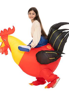 骑儿童公节儿童行红色大鸡卡通人偶充气服气DLP派对充服装厂家直