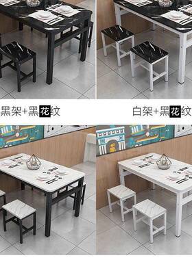 现代餐家用小组户型餐桌椅合简约小吃店食FKZ堂馆面馆饭快餐桌店