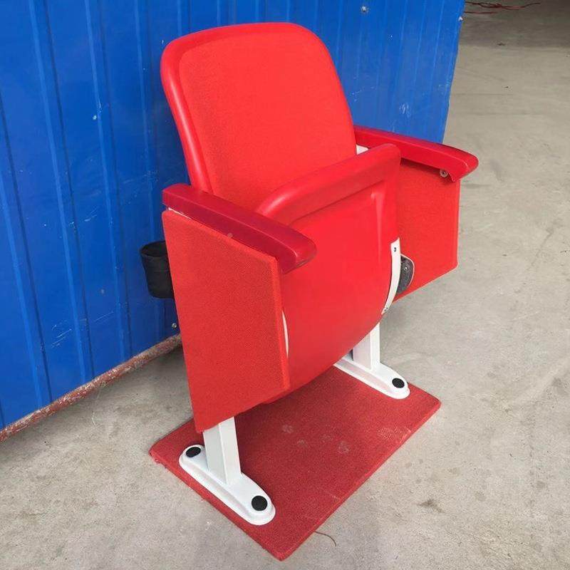 厂直供礼堂椅音乐厅软包家面吹中空QY-L38塑椅子冷钢轧报告厅联排,商业/办公家具,等候椅系列,淘宝优惠券,粉丝福利购,淘宝优惠卷