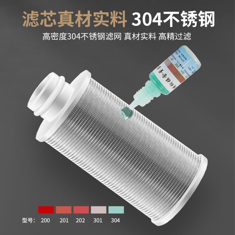 热水器除垢器电热水器前置过y滤器家用自来水洗衣机净水过滤进水