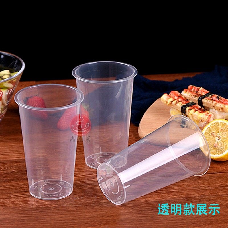 90/95口径注塑杯加厚磨砂/透明款500/700奶茶果汁杯光杯可Z定做lo,餐饮具,塑杯,淘宝优惠券,粉丝福利购,淘宝优惠卷