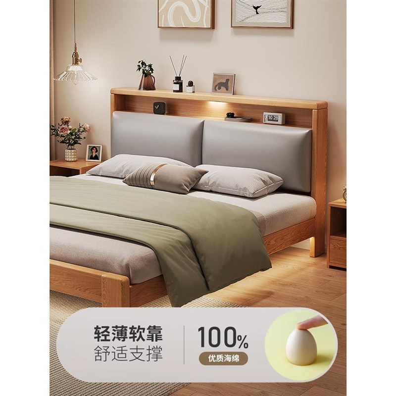 床特价清仓处理i样板二手旧家具床咸鱼官网淘宝旧货市场实木1.5米