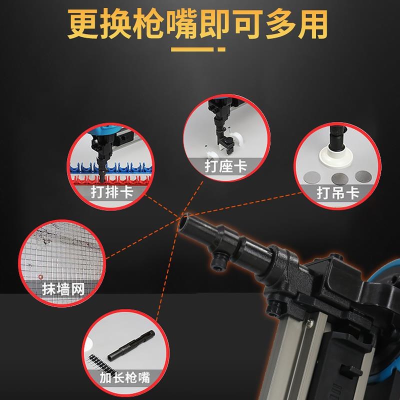 50S瓦斯枪水电专用射u钉抢打钉枪钢钉枪混凝土气动枪锂电钉枪图片