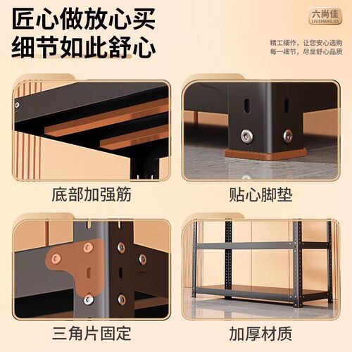家用货架多层置物架落地阳台快递收纳G架展示架储藏间超市商用铁