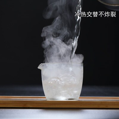 玻璃公道杯分茶器茶海加厚公杯家用大号I日式分茶耐热透明功夫茶