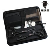 理发剪刀美发剪黑钢平剪牙剪专业打薄碎发剪理Q发师剪头发专用套