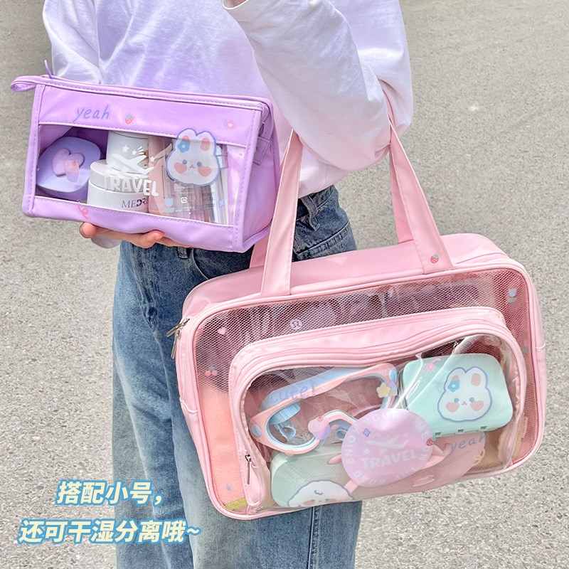 干湿分离游泳包儿童大容r量女防水女童果冻旅行专用洗漱手提收纳图片