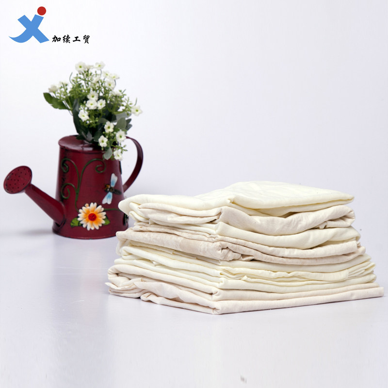 擦机布全棉工业抹布吸水不掉毛吸油擦I油白色揩布擦布本白布包邮,家庭/个人清洁工具,抹布,淘宝优惠券,粉丝福利购,淘宝优惠卷
