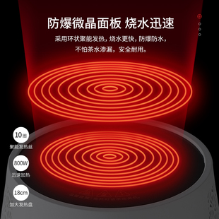家用全自动小R型电陶炉专用煮茶 煮茶壶玻璃耐高温泡茶烧水壶套装