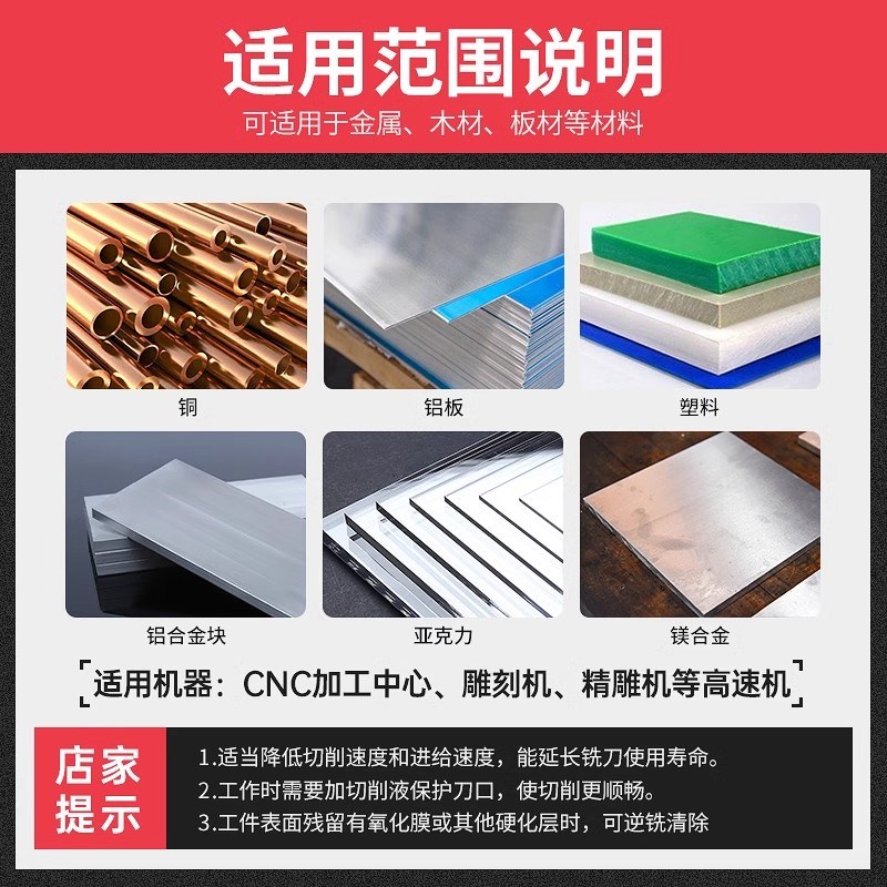 合金钨钢中心钻头定心钻60度硬质合E金涂层A型双头加长钢用定点钻