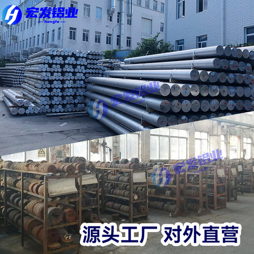 单孔方管铝合金空心50x50厚重型外方内圆铝型材方形铝Y条铝块铝管