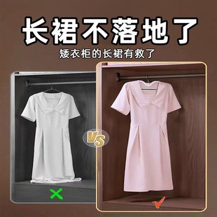 短脖子橡胶漆衣架矮颈液态t硅胶衣架省空间收纳衣挂肤感膜防滑衣