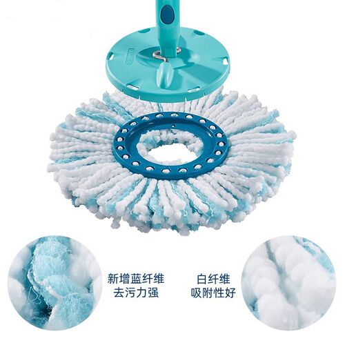 适配德国Leifheit/利u菲旋转拖布利快加厚干湿两用拖把替换头配件