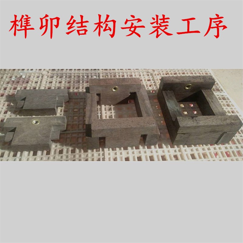 包邮特大号黑檀木红木印床铜杆印z床 篆刻床印章刻章夹具 篆刻工图片