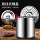 加厚不锈钢桶圆桶带盖汤锅商用煮汤桶卤水桶油桶大容量.家用储米