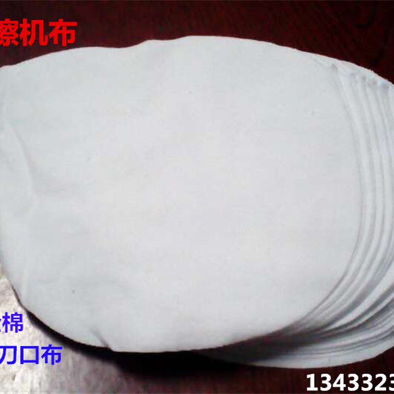 擦机布全棉白色刀口布工业抹布无尘H布吸水吸油不掉毛碎布包邮,家庭/个人清洁工具,抹布,淘宝优惠券,粉丝福利购,淘宝优惠卷