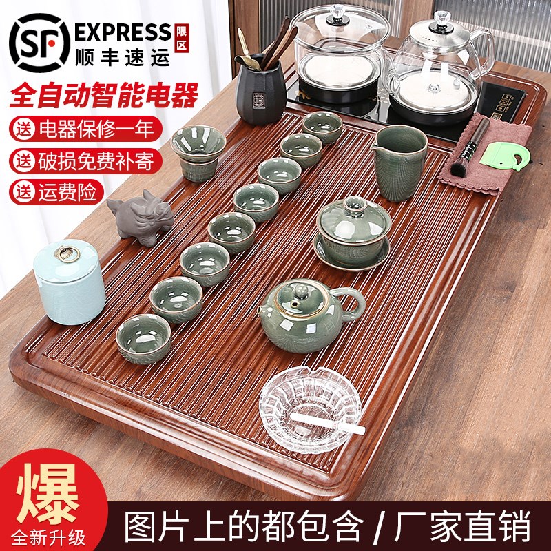 荼具套装家用全自动全r自动茶盘烧水壶一体茶具套装玻璃底部上水图片