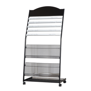 报刊架报纸架落地杂志收纳架资料展示架彩页宣传架铁质Z夹条书报