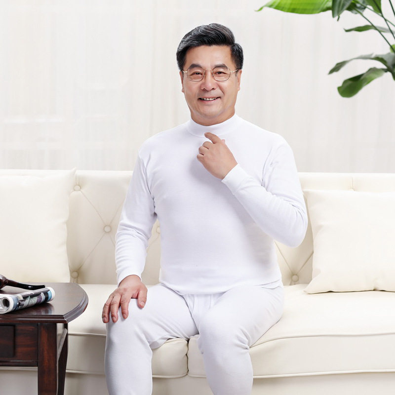 中老年秋衣秋裤女薄款纯棉男士中高领保暖内衣秋衣秋裤老人棉毛衫