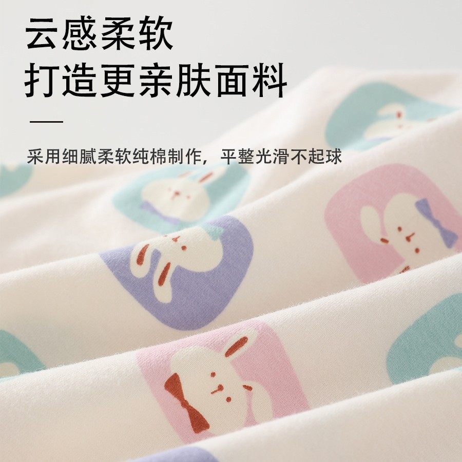 小花猫四季款产妇帽月子发带头巾产后防风孕妇帽月子帽孕期,孕妇装/孕产妇用品/营养,产妇帽,淘宝优惠券,粉丝福利购,淘宝优惠卷