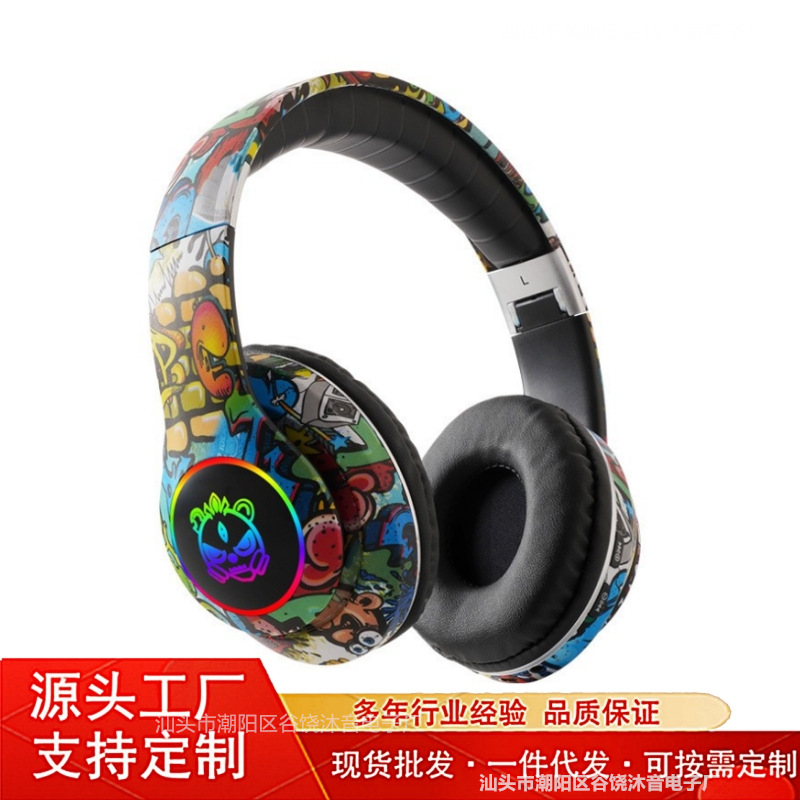 爆款国潮涂鸦儿童无线蓝牙耳机头戴式降噪全包耳手机运动游戏耳麦
