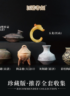 匹诺考古冰箱贴故宫文创博物馆旅游纪念品考古盲盒磁吸贴收藏玩具