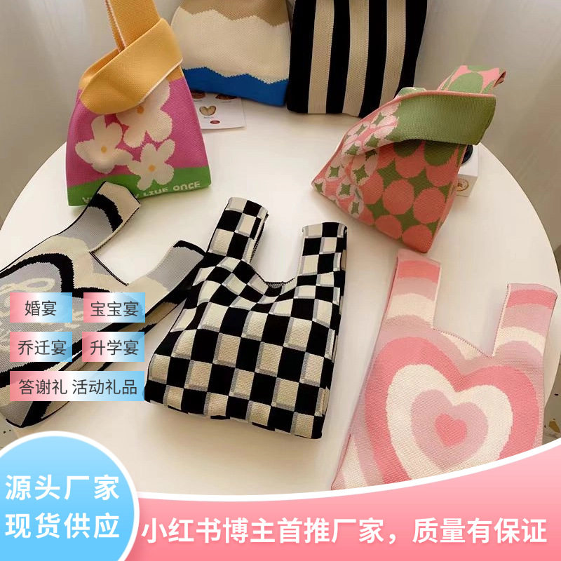 韩国ins针织包女生背心包小方包潮流针织手拎包手提包包斜跨包